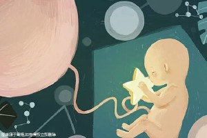 42岁高龄二胎成功案例